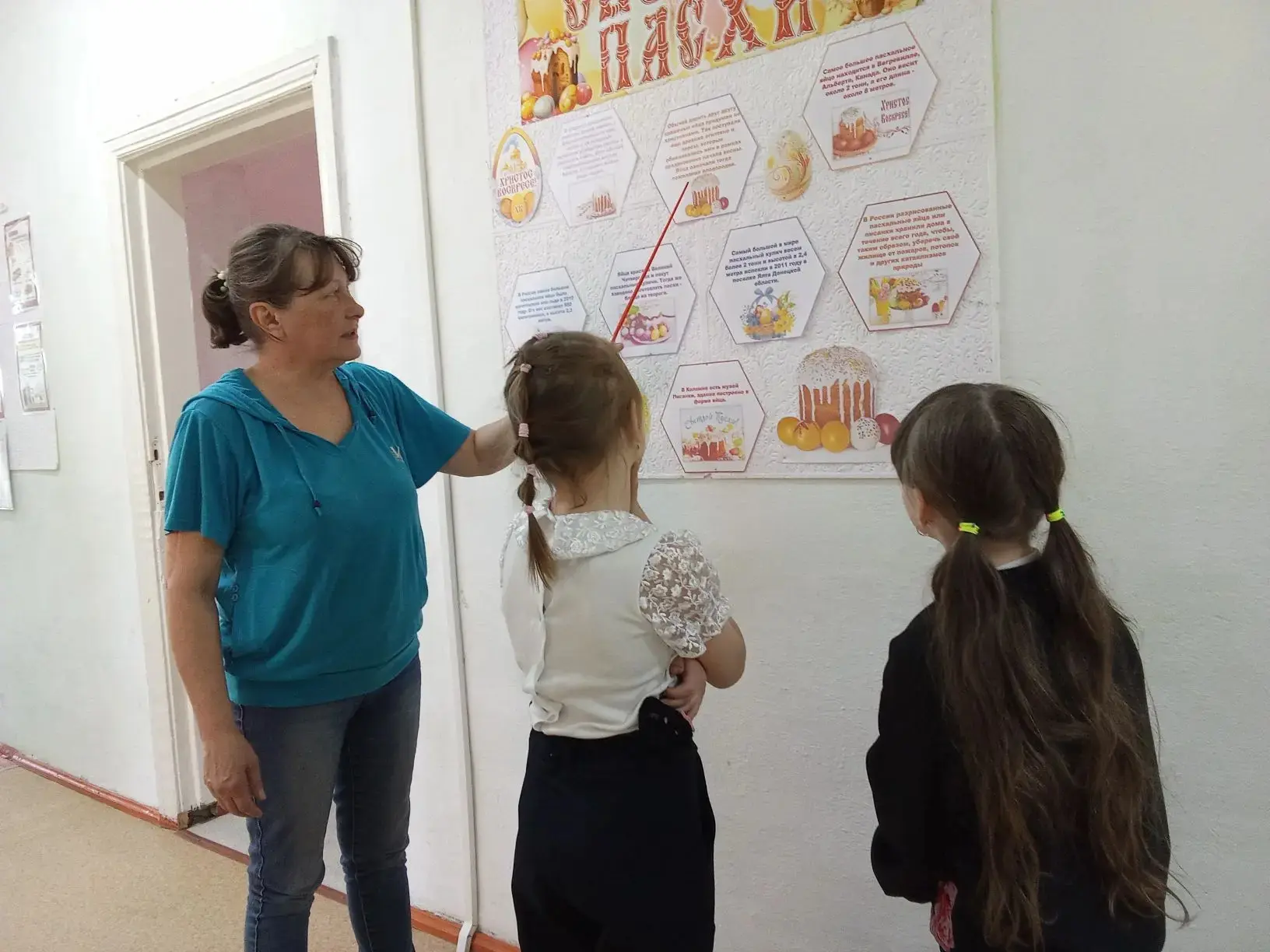 В объединении "Театральные ступеньки " прошла теплая и познавательная беседа, посвященн...