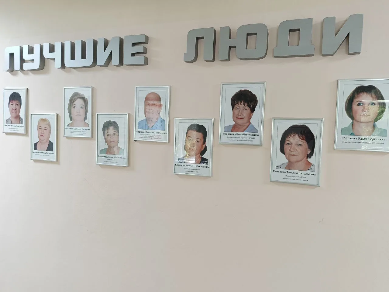❗️Уважаемые коллеги и руководители предприятий и организаций всех форм собственности!