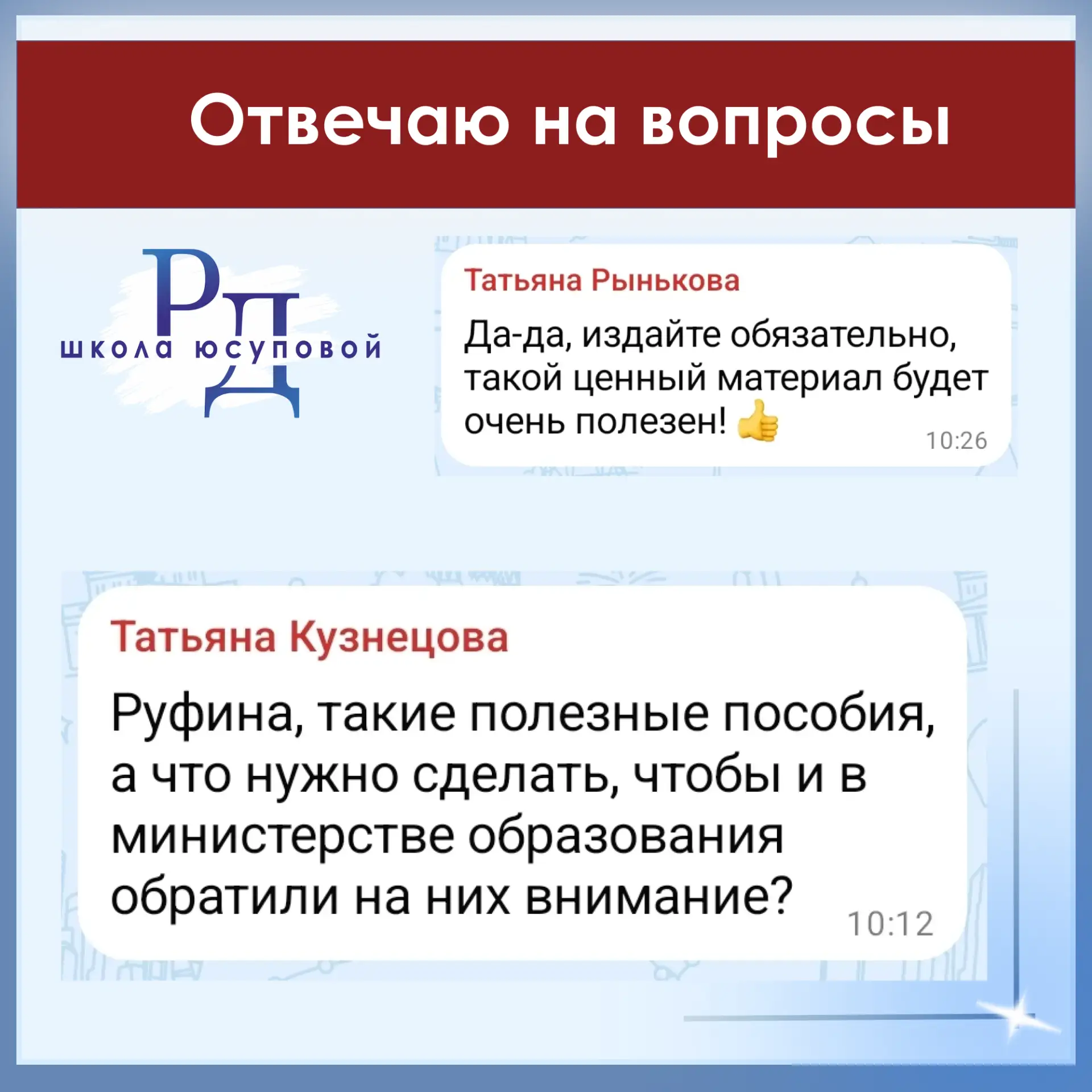 МНЕ НУЖНА ЛИЦЕНЗИЯ ...
