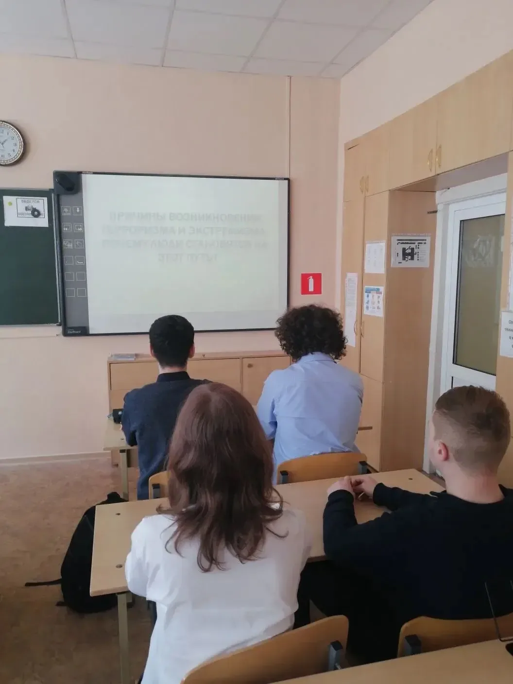 📢 Сегодня, в единый день профилактики, в лицее были проведены  профилактические мероприятия по важно