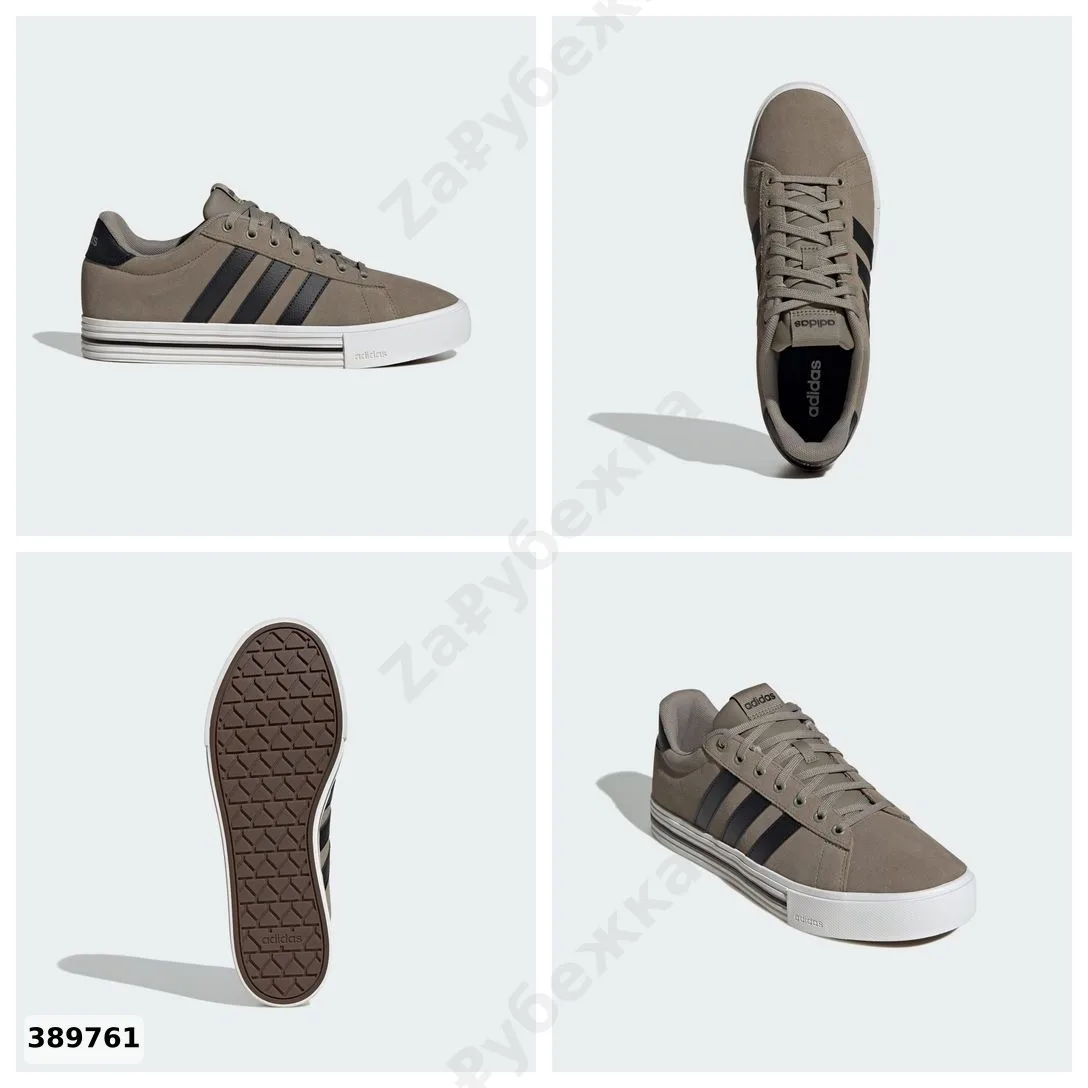 #adidas