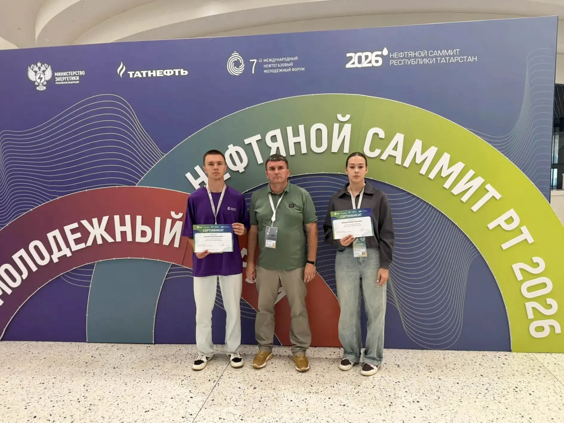 В Альметьевском государственном технологическом университете (Республика Татарстан) сос...