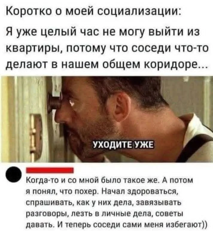 Подпишись на юмор 😂