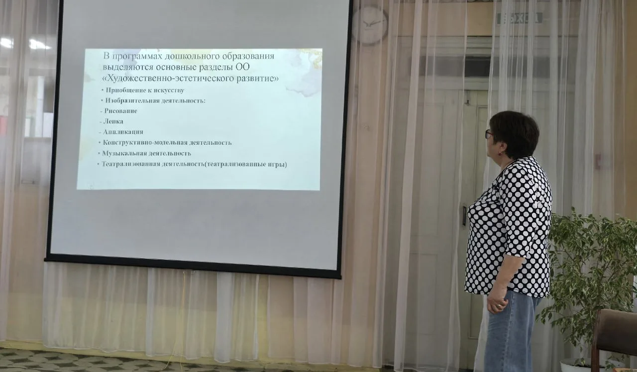 В ДОУ прошел итоговый педсовет.