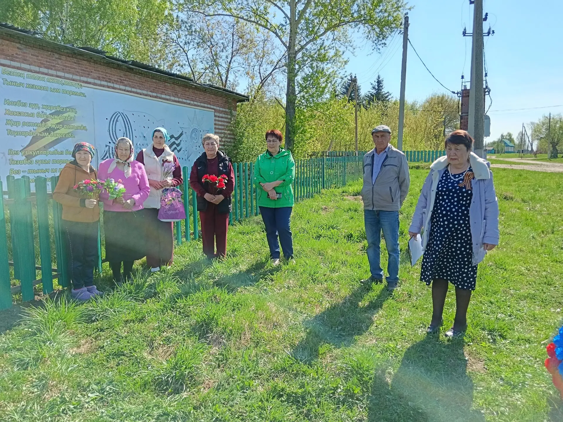 Торжественный митинг посвященный Великой Победе в д. Кызыл-Яр.