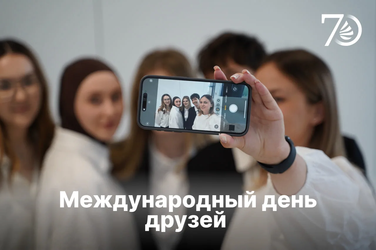 ✨Доброе утро!✨