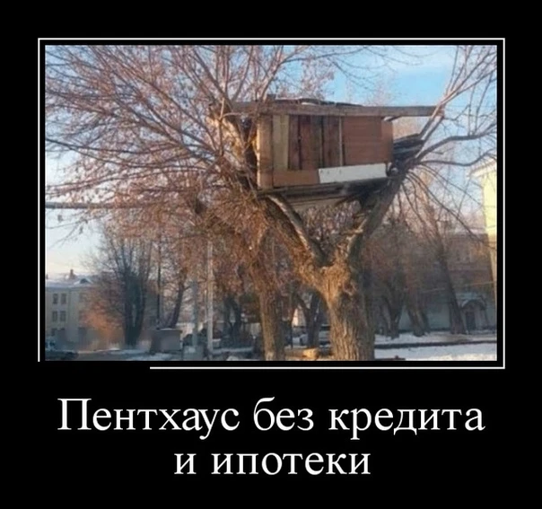 @Nedvizhimost_Irkutsk_Arenda