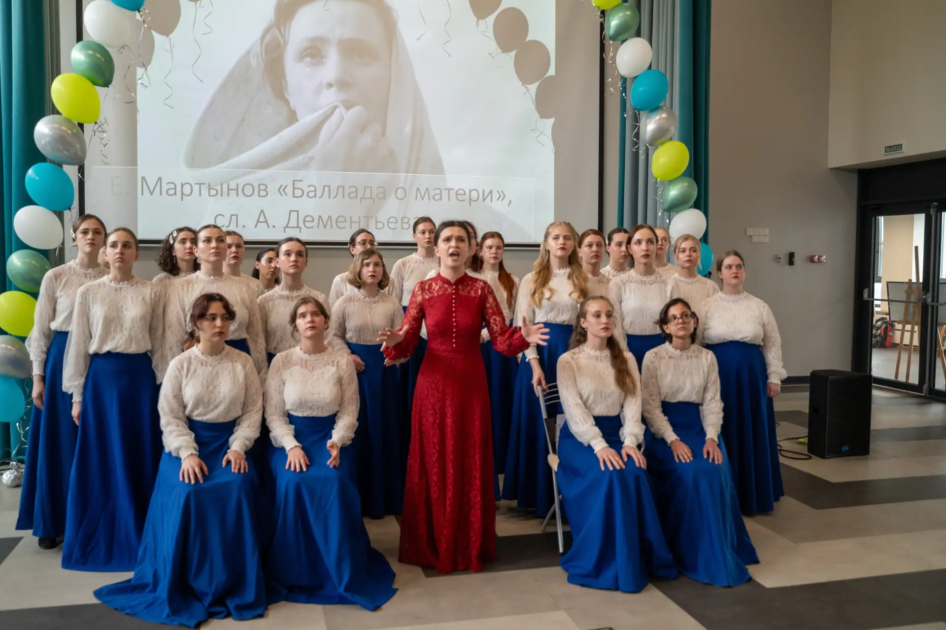 🎶 🎤«Пою — моё Отечество»: большой праздничный концерт хоровой музыки на Осенней.  22 мая в корпусе н