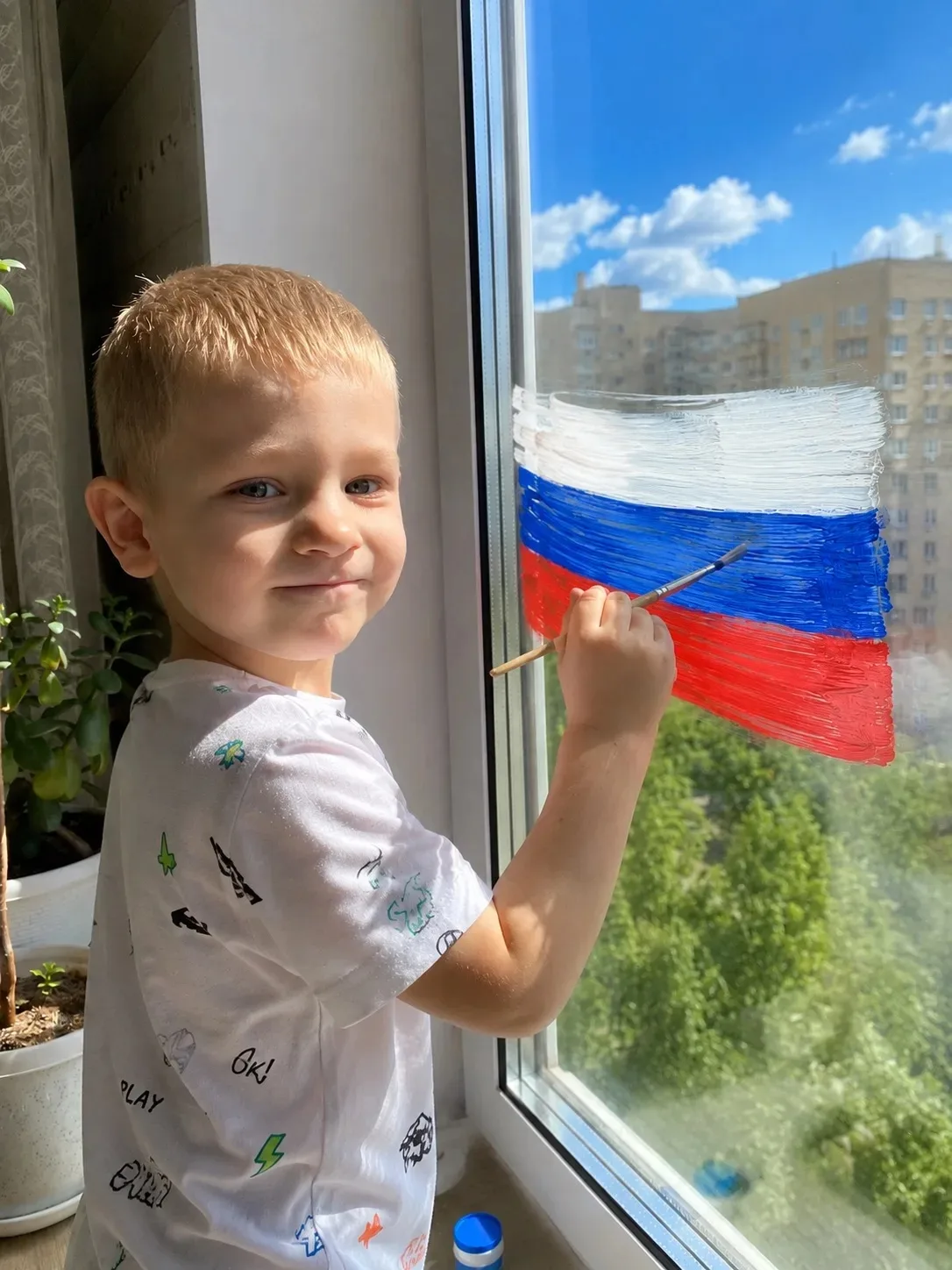 #ДеньРоссииФоточеллендж 🇷🇺