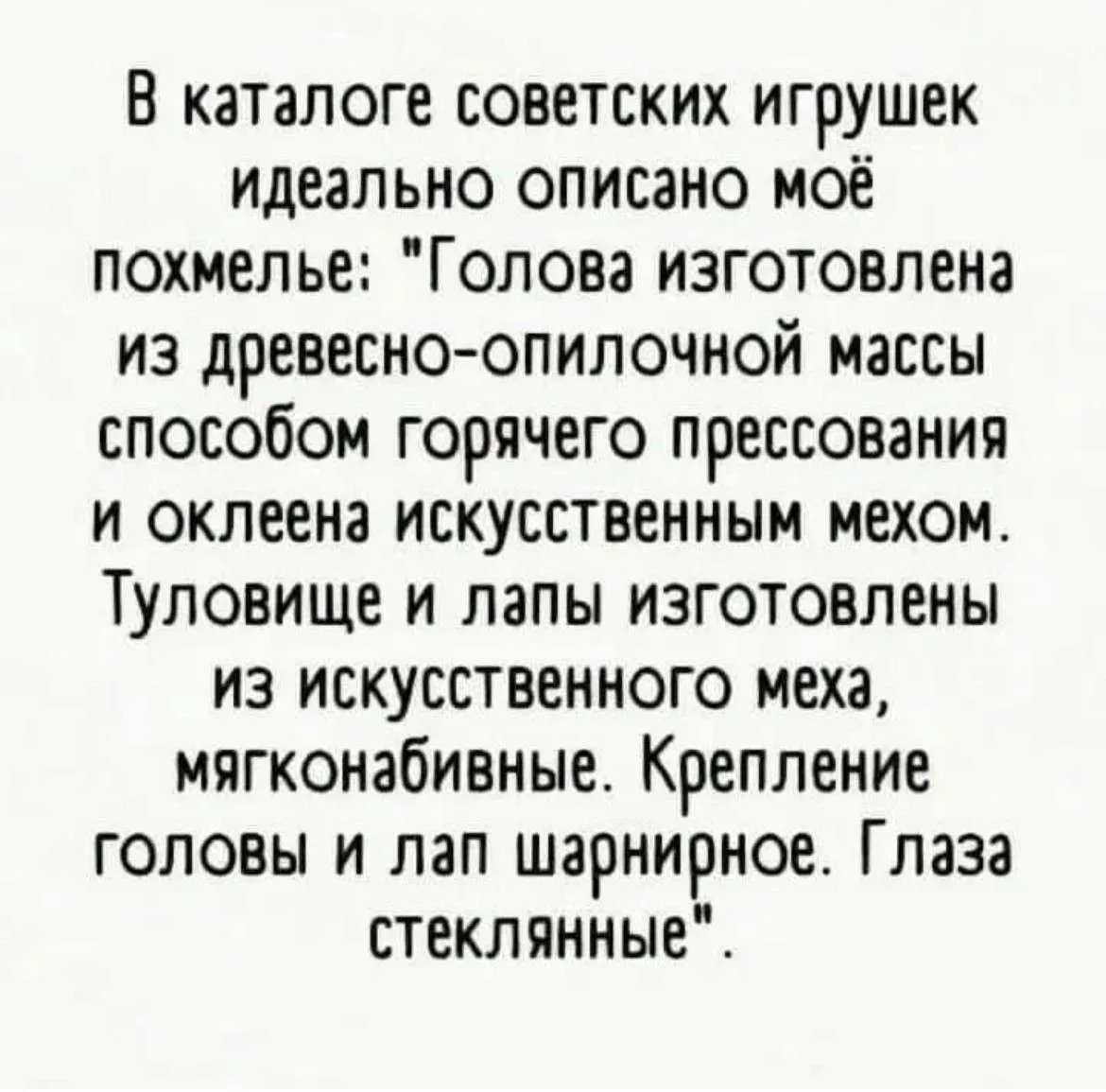 ПРУFИКИ В МАХ