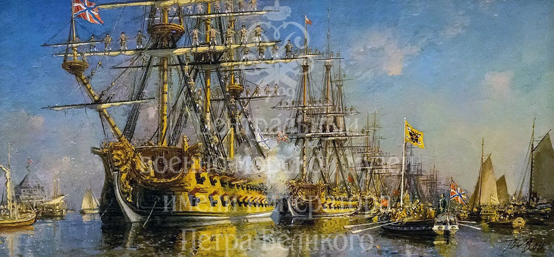 ⚓️22 августа 1723 г. император Петр I по случаю второй годовщины заключения Ништадтског...