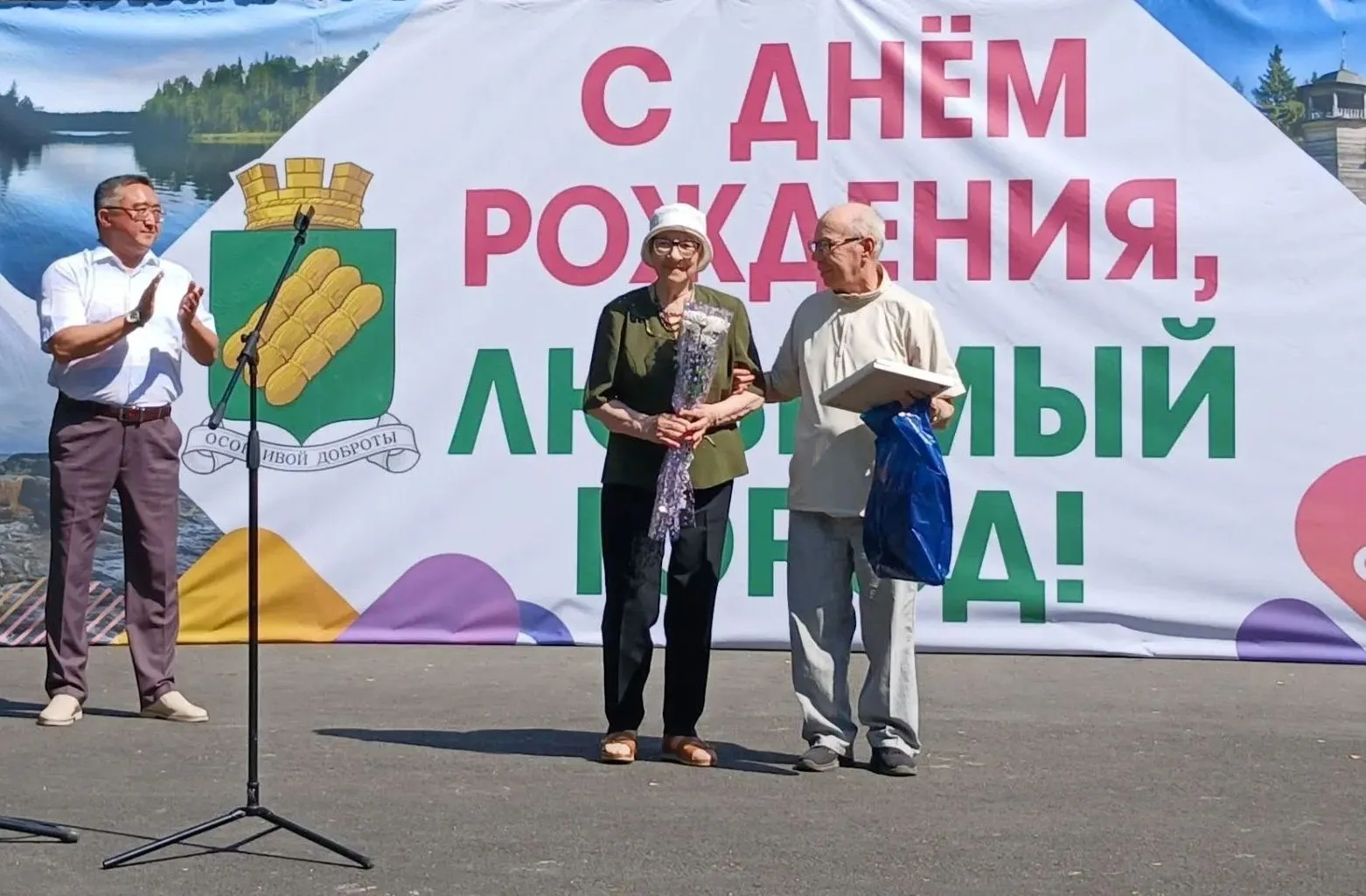 «Изумрудная» свадьба супругов Костиных из Пудожского района

11 июля 2026 года на дне города Пудожа 
