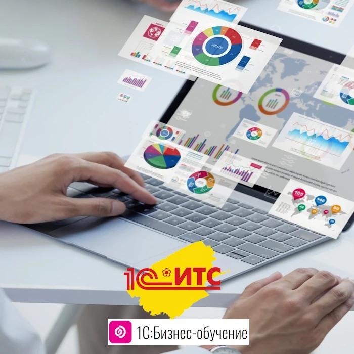 Бизнес уже не успевает за технологиями? Пока вы откладываете изменения, конкуренты быст...