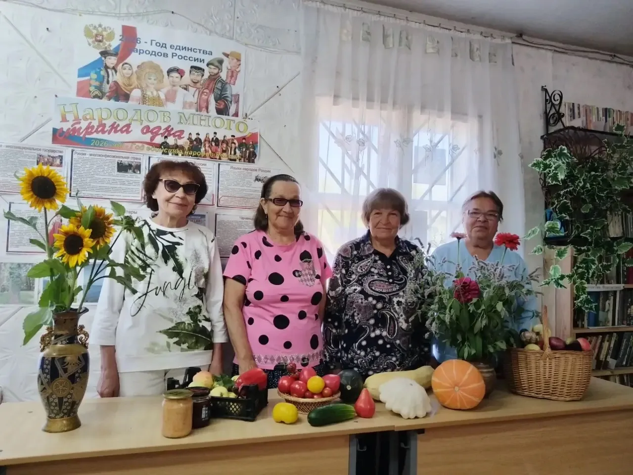 #КикнурскийПК#МКУ_КикнурскаяЦБС#РусскокраинскаяСБФ