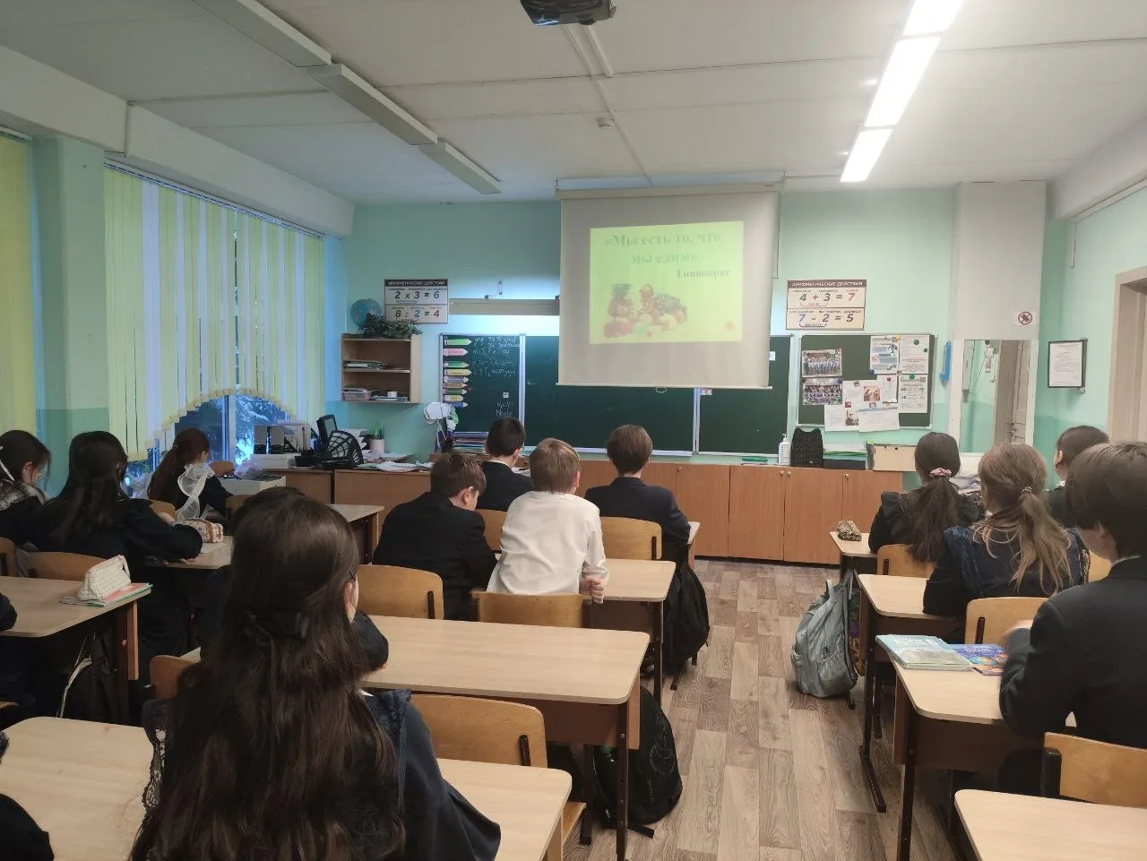 🥑Здоровье играет ключевую роль в нашей жизни. Частые болезни негативно сказываются на учебе, работе 
