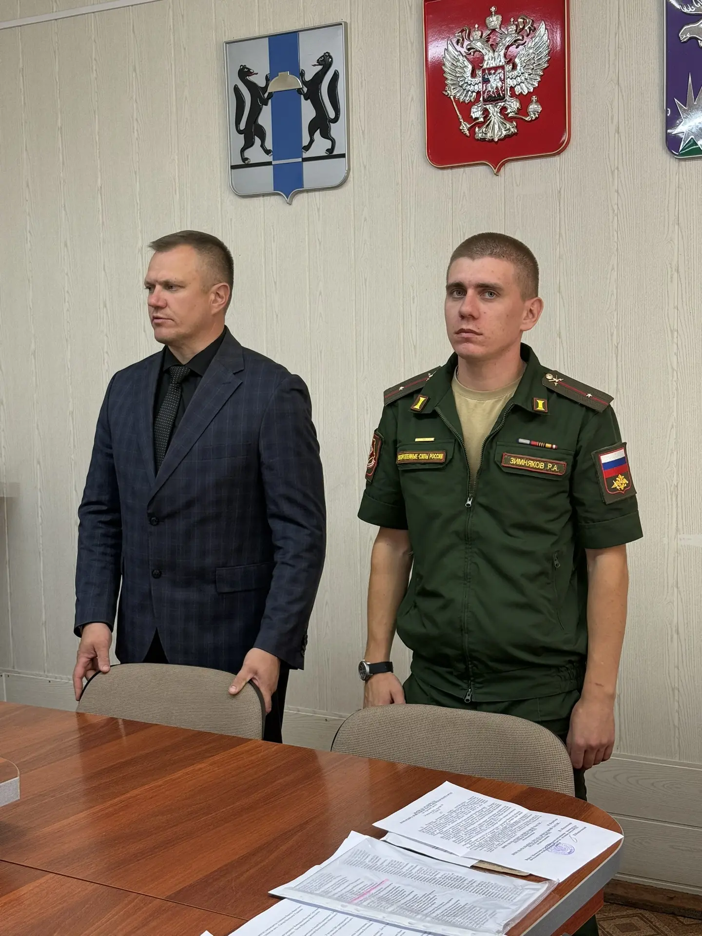4 сентября в зале администрации Кыштовского района состоялась торжественная церемония в...