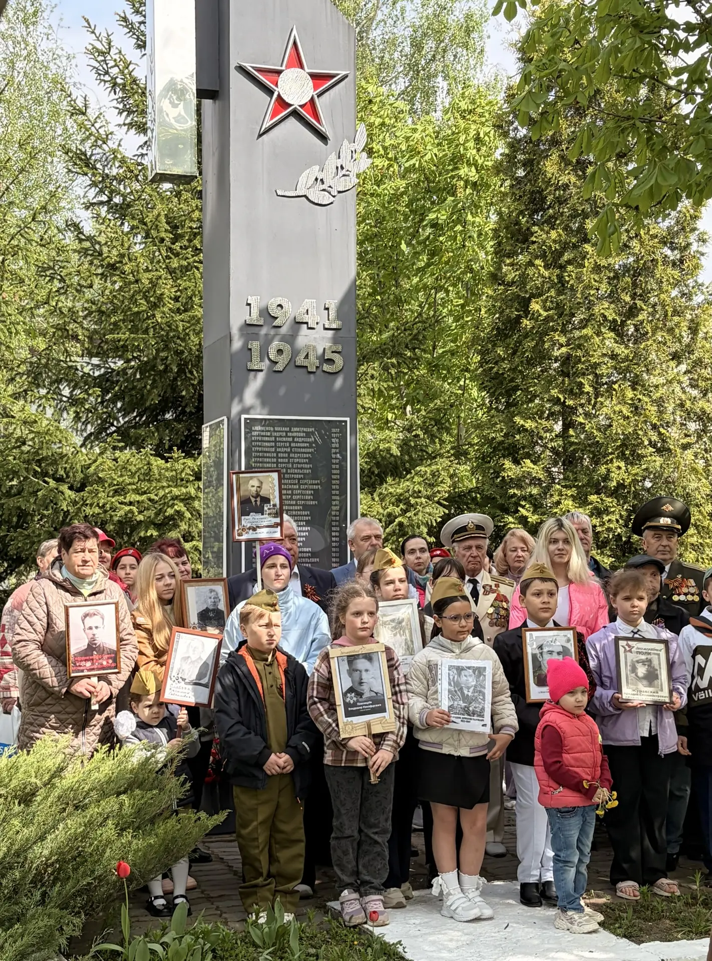 🕊️ С Днём Победы в Великой Отечественной войне.  Этот день навсегда останется в нашей истории символ