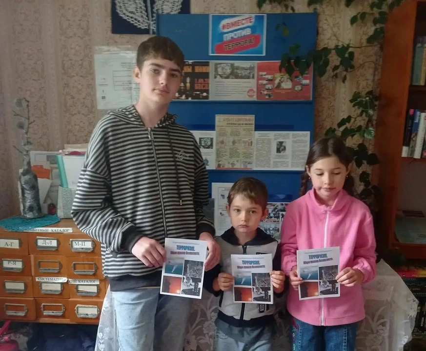 📌 2 сентября в Сырокоренской сельской библиотеке прошел урок – реквием «Когда чужая бо...