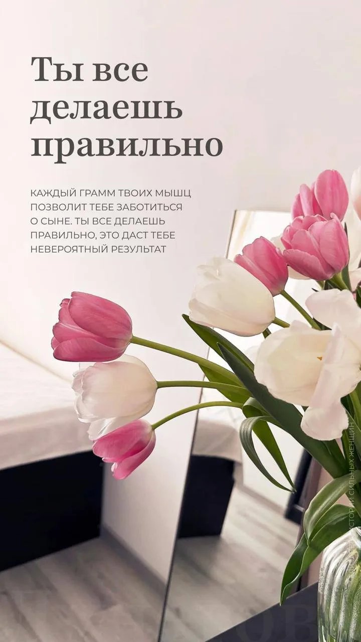 Если вам одиноко на коврике, просто вдумайтесь: каждый час на платформу заходит 2000 человек.  Это ж