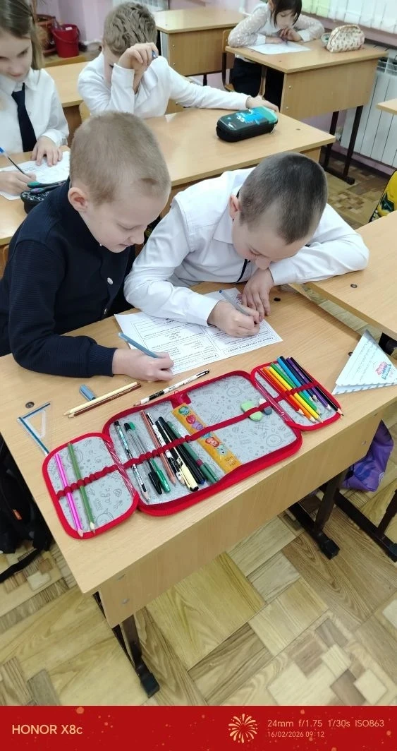 🇷🇺"РАЗГОВОРЫ О ВАЖНОМ"🇷🇺 💫Сегодня в рамках проекта "Разговоры о важном" в МБОУ "Гимназия" г. Моршанс