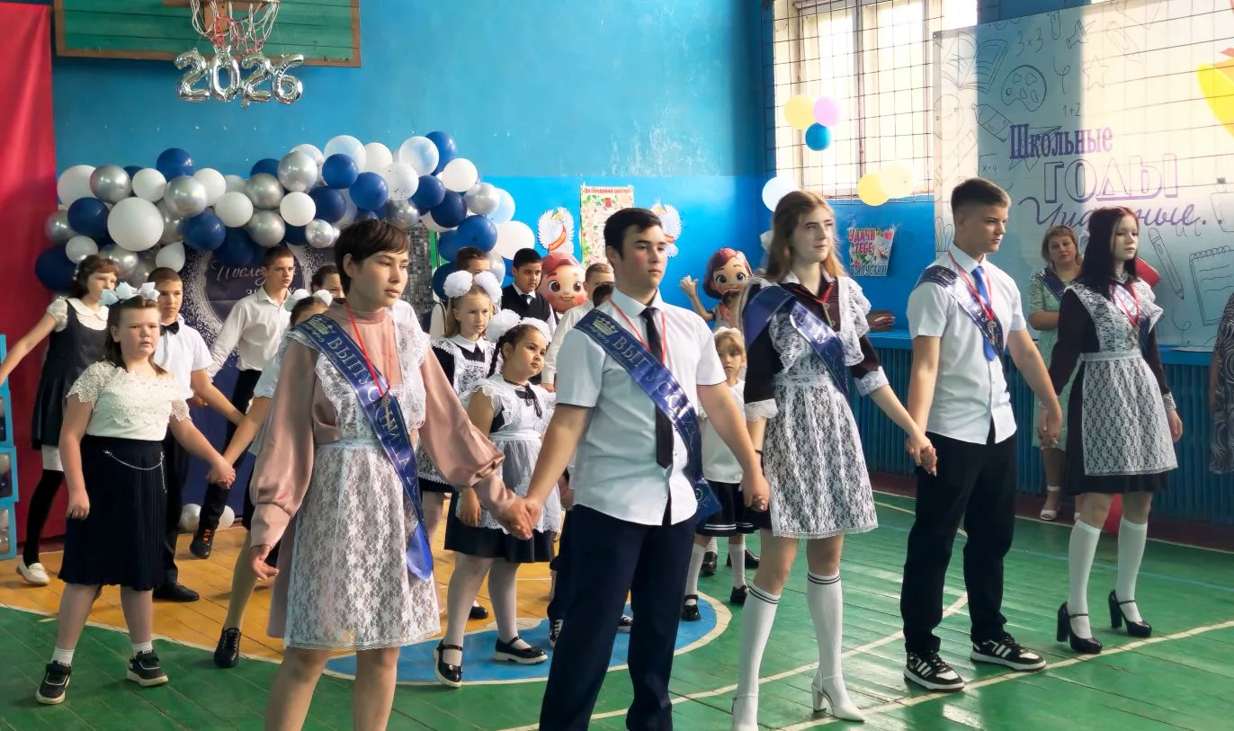 #ЛипчанскаяООШ