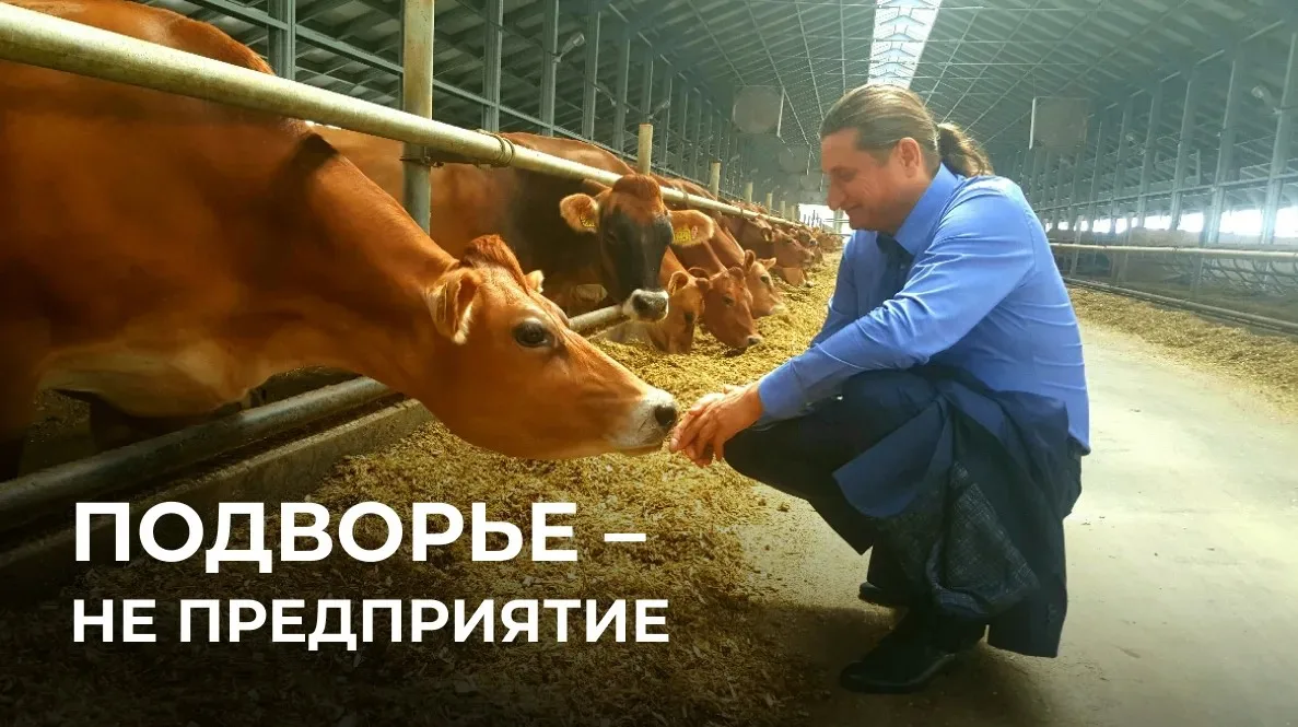 Для Воронежской области, которая входит в число ведущих аграрных регионов страны и в пр...