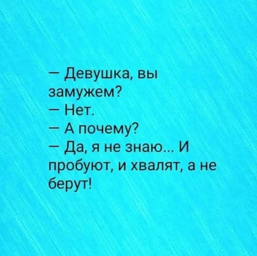 🤣Юмор в картинках