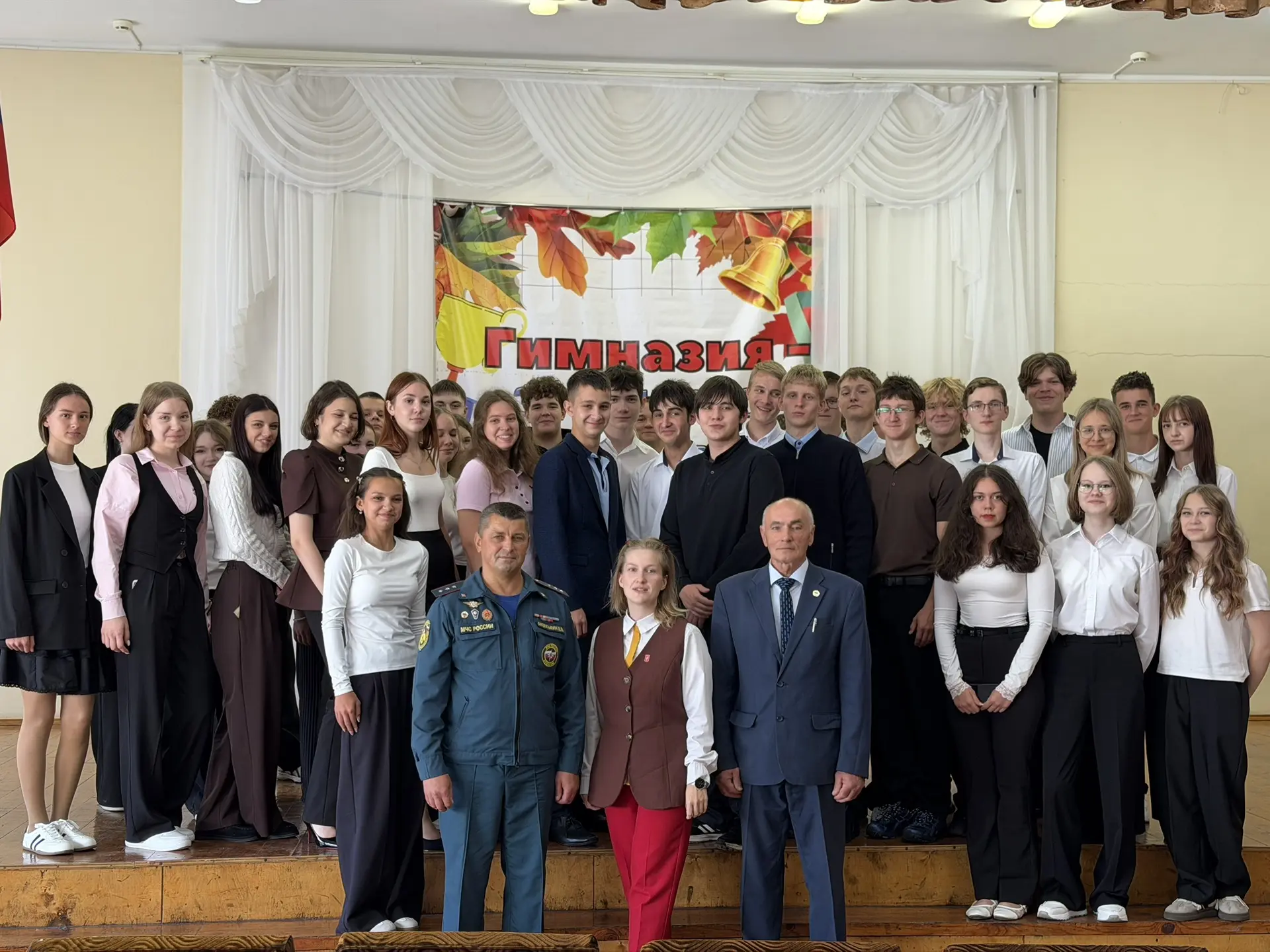 «Чтобы помнили»: памятный день в гимназии № 6