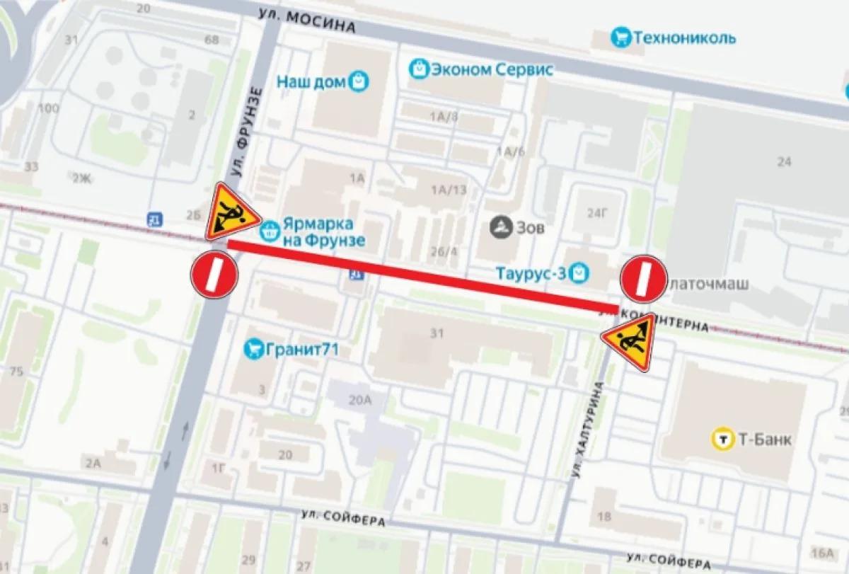 Движение транспорта по улице Коминтерна в Туле ограничили из-за капремонта путей
https://newstula.ru