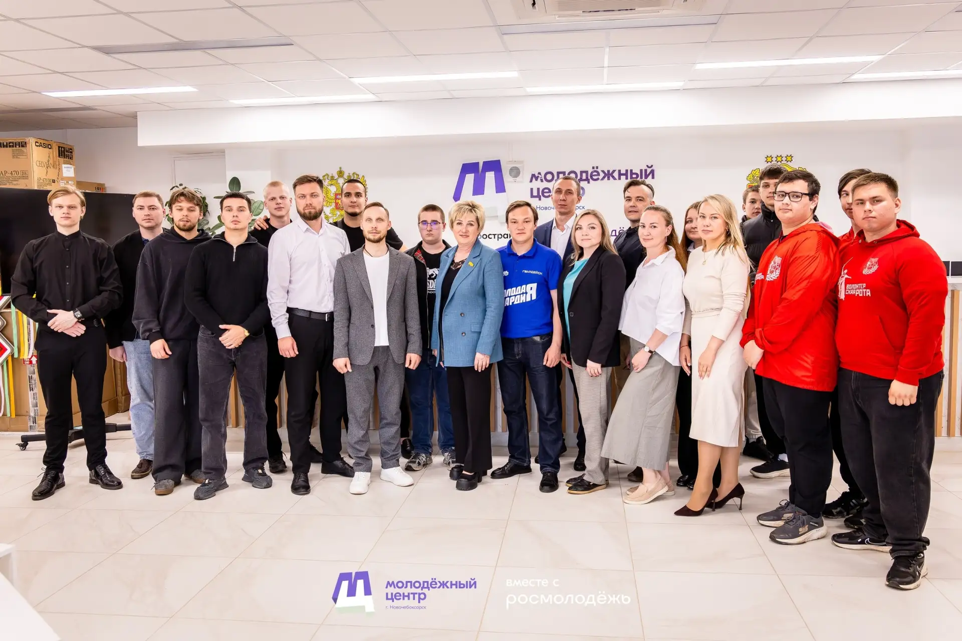 ✨ Встреча тех, кто меняет правила игры! ✨