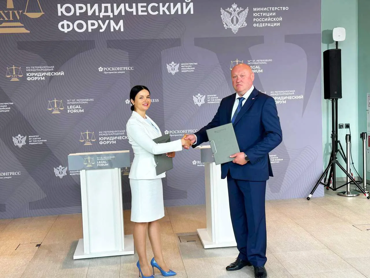 НОВАЯ СТРАНИЦА СОТРУДНИЧЕСТВА