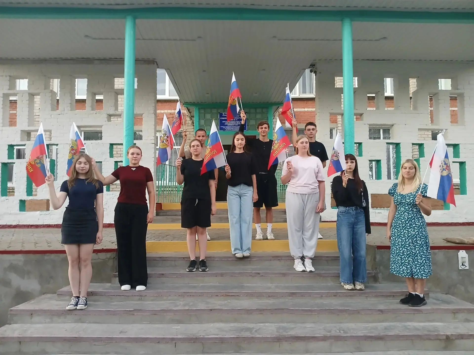 🇷🇺2⃣2⃣августа- День Государственного флага Российской Федерации.