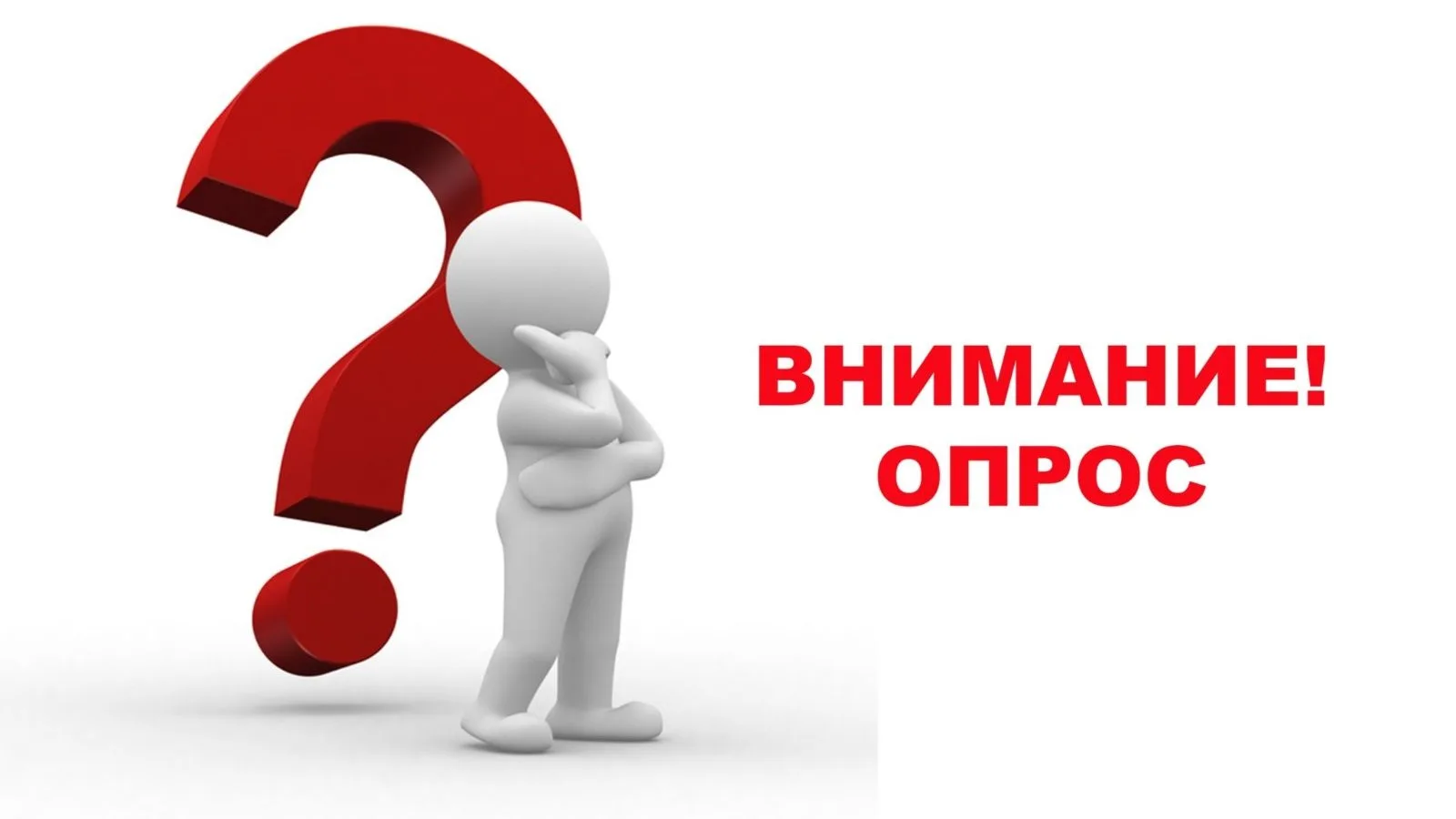 Уважаемые жители Артемовского муниципального округа!