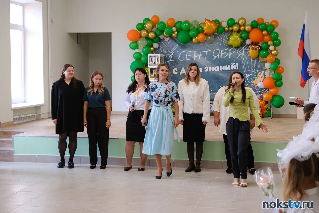 Сегодня, 1 сентября, День знаний, школа № 10 распахнула свои двери после долгого капита...