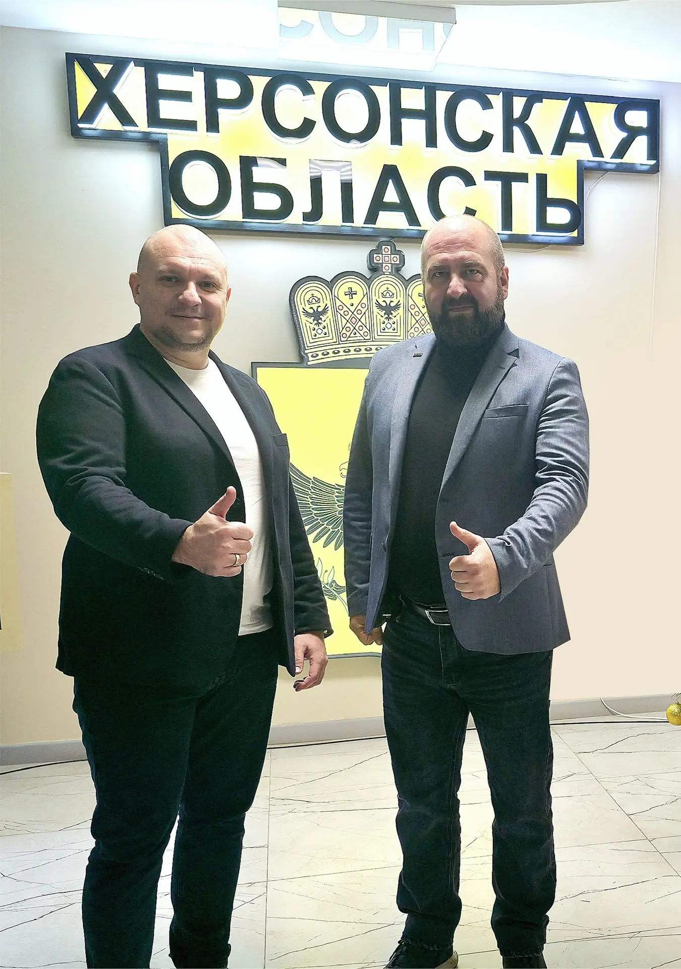Заслуженная награда! 🏆