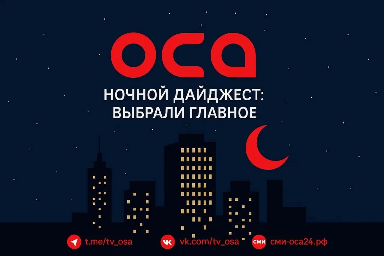 ❗Президент Казахстана Токаев призвал к заморозке конфликта на Украине и началу перегово...