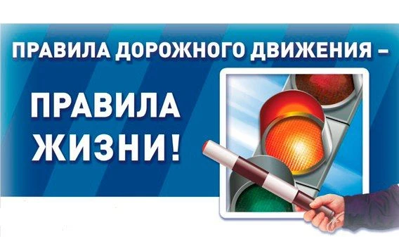 🚔 Госавтоинспекция по г. Бор напоминает:

‼️ Родителям и законным представителям

Мотоцикл — не игр