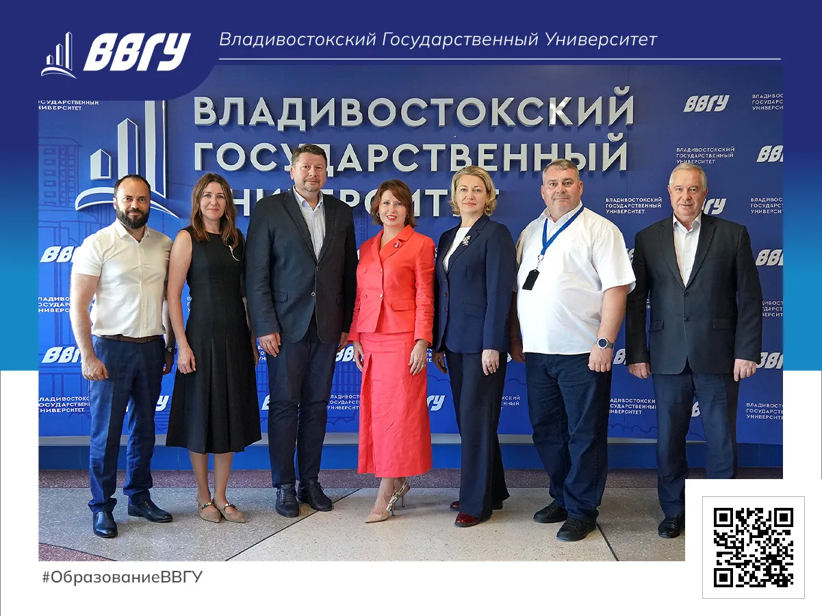 В ВВГУ состоялась встреча с главой департамента Минобрнауки России