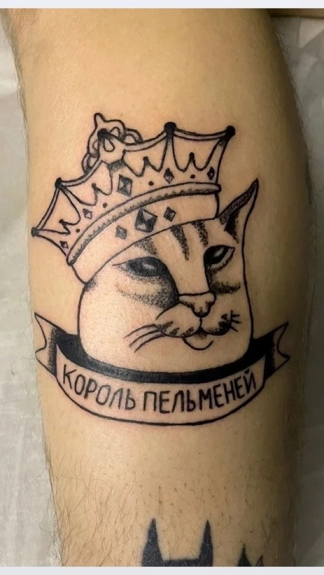 Татуированные мужчины — одни из худших любовников, заявили сексологи