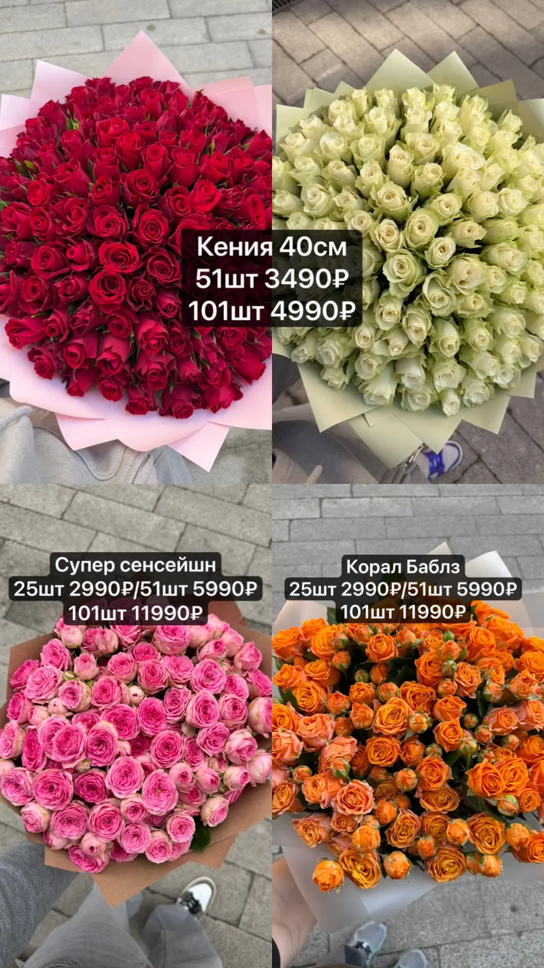 В наличии ✅