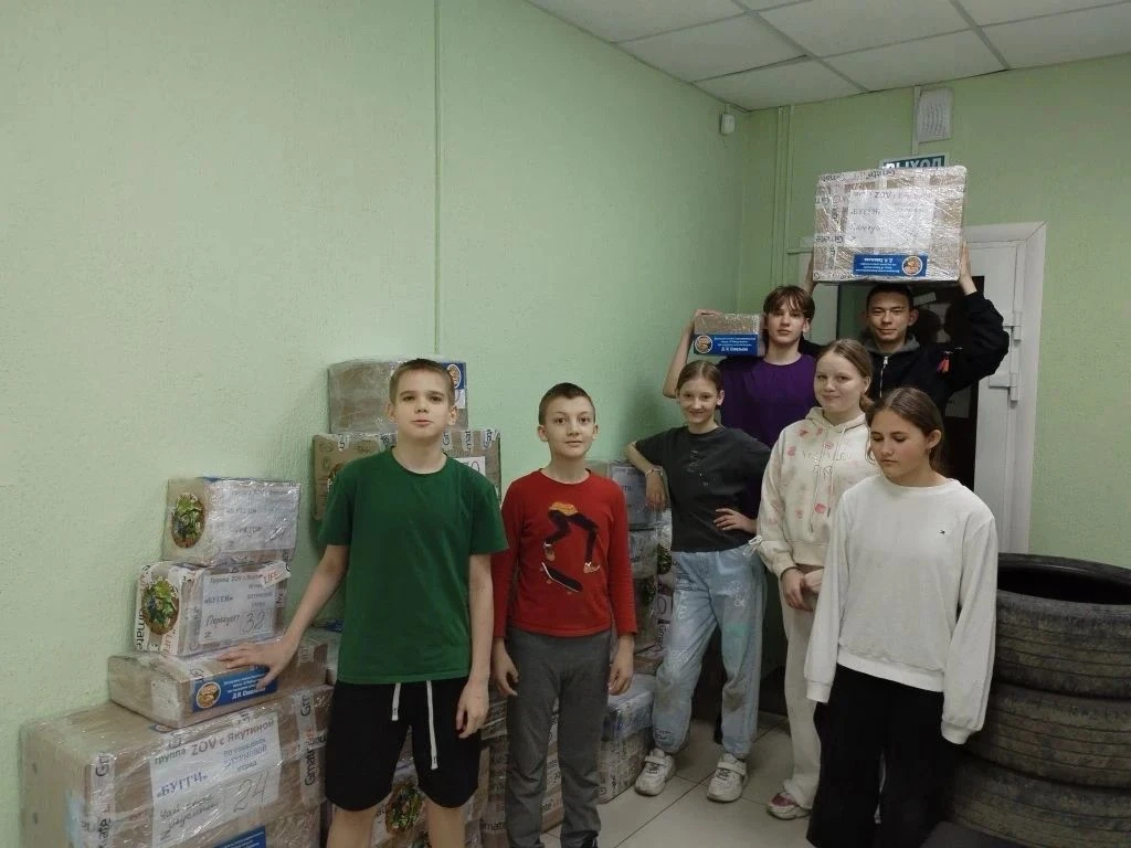 Наши ребята из 5 класса продолжают активную работу по помощи СВО
