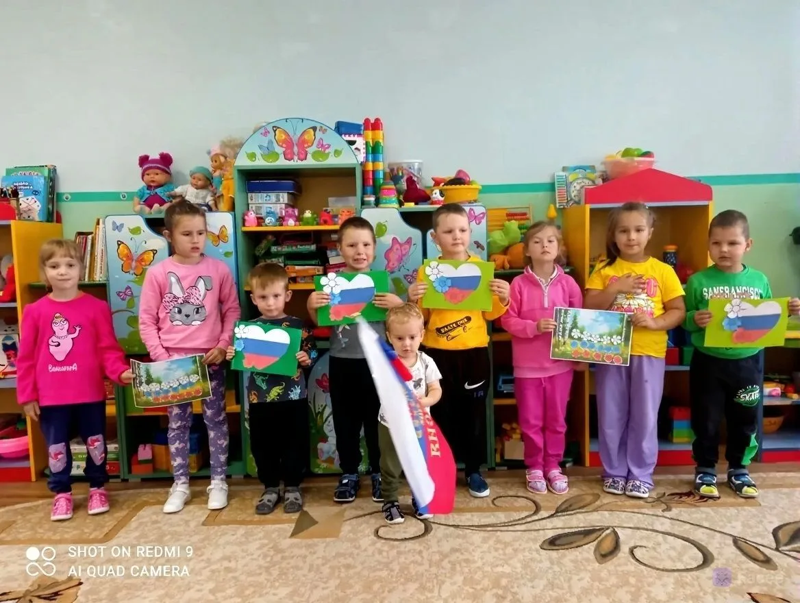 Новости ЦО "Ильинский"