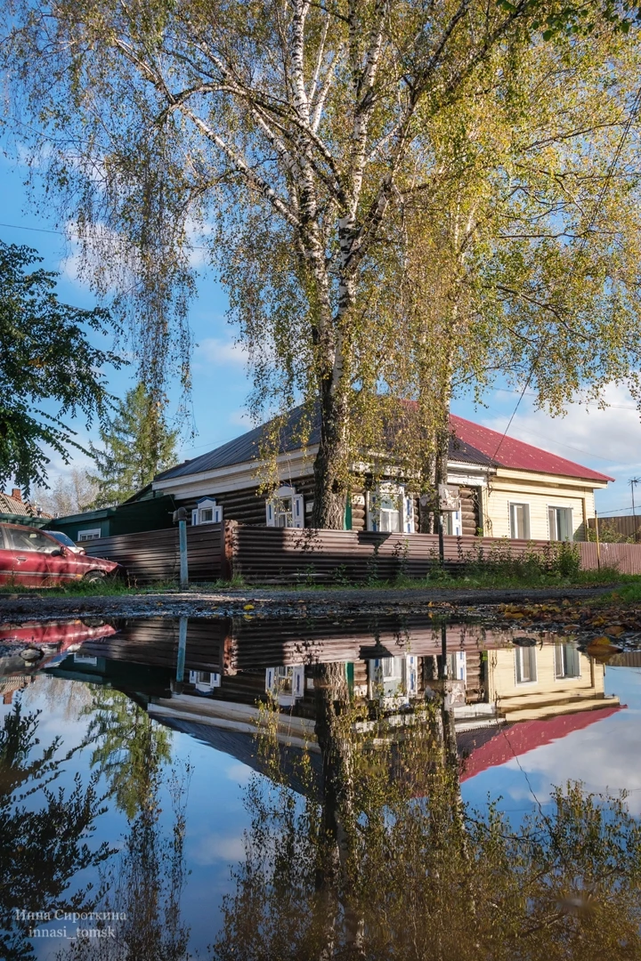 Очень в Томске 🍂🪿☀️