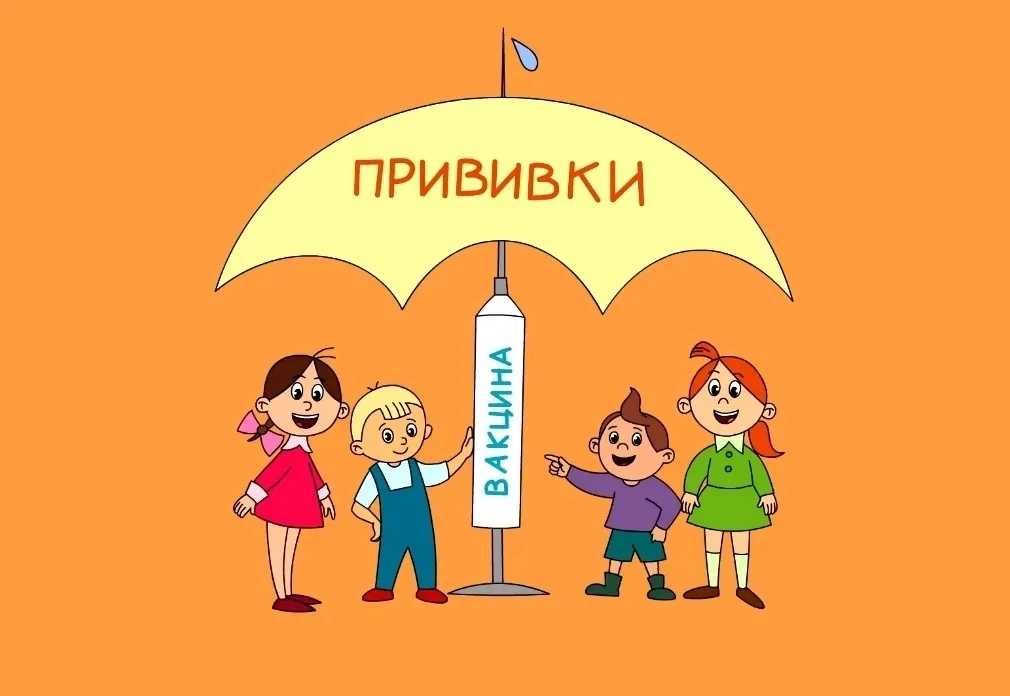 Почему прививка от гриппа нужна вашему ребенку: что важно знать родителям.