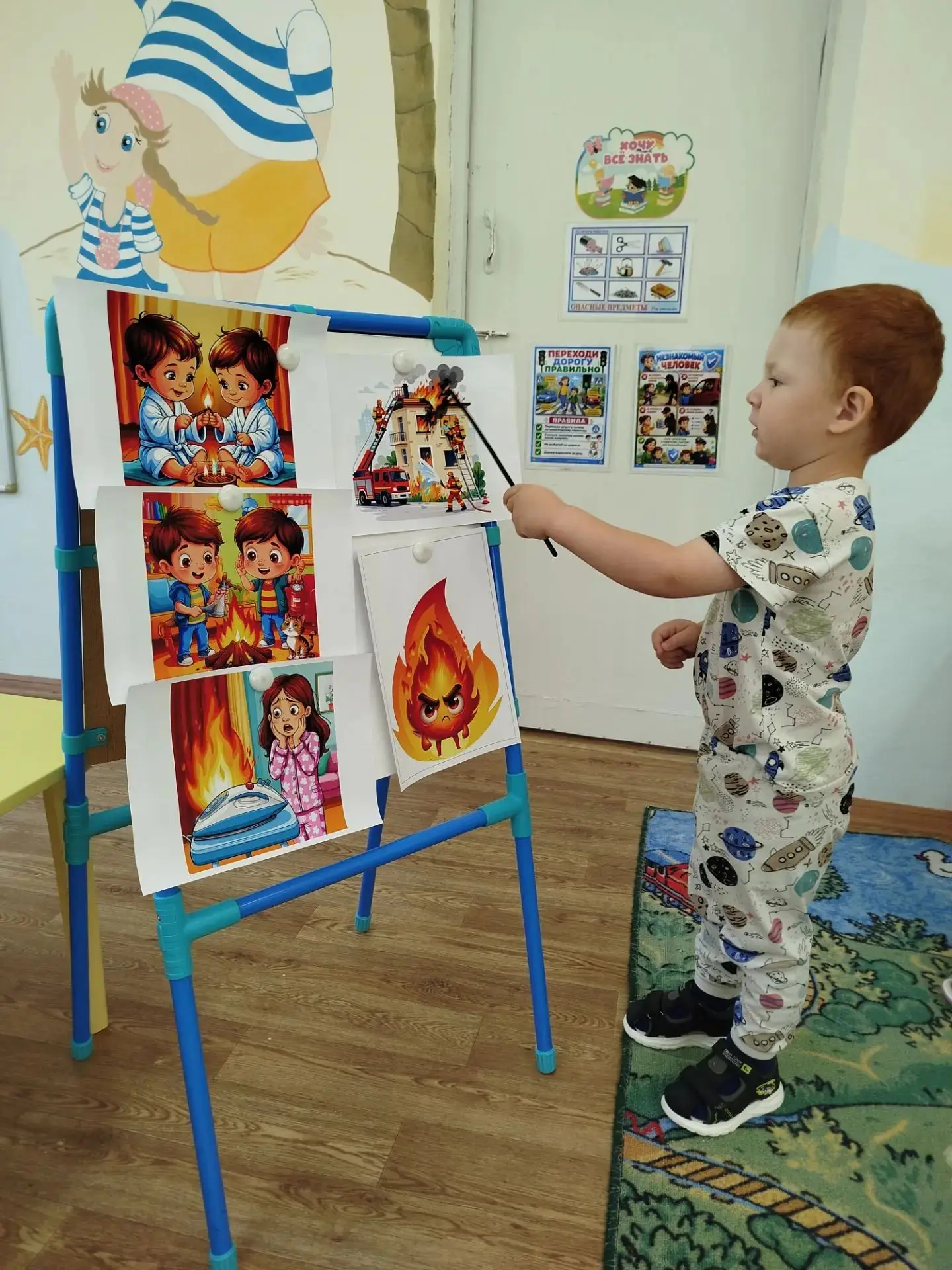 🎉 «Почемучки» узнали важный секрет: спички — детям не игрушка! 🔥