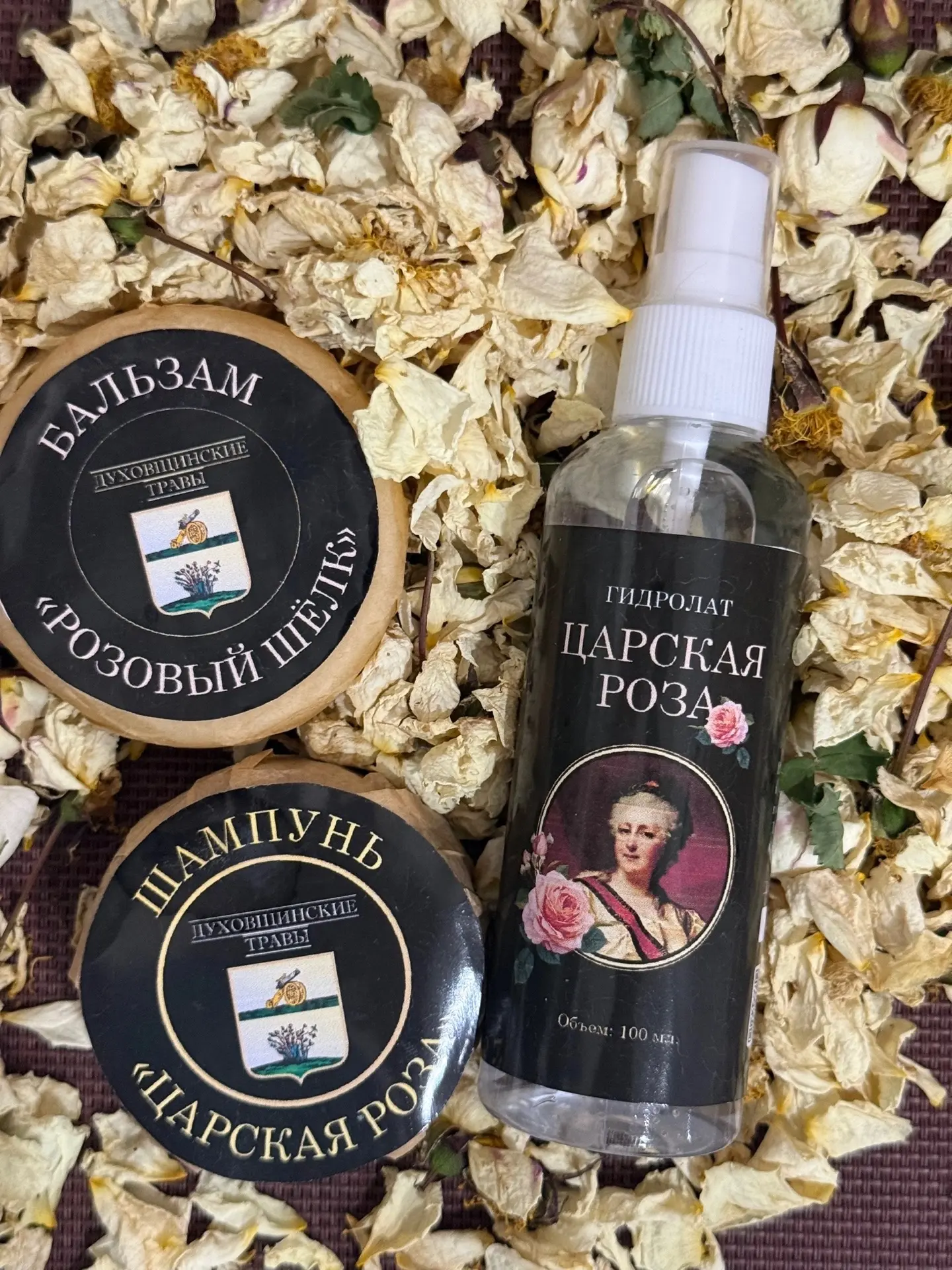 Девочки уже пробуют новинку, отзывы очень теплые, попозже опубликую ❤️