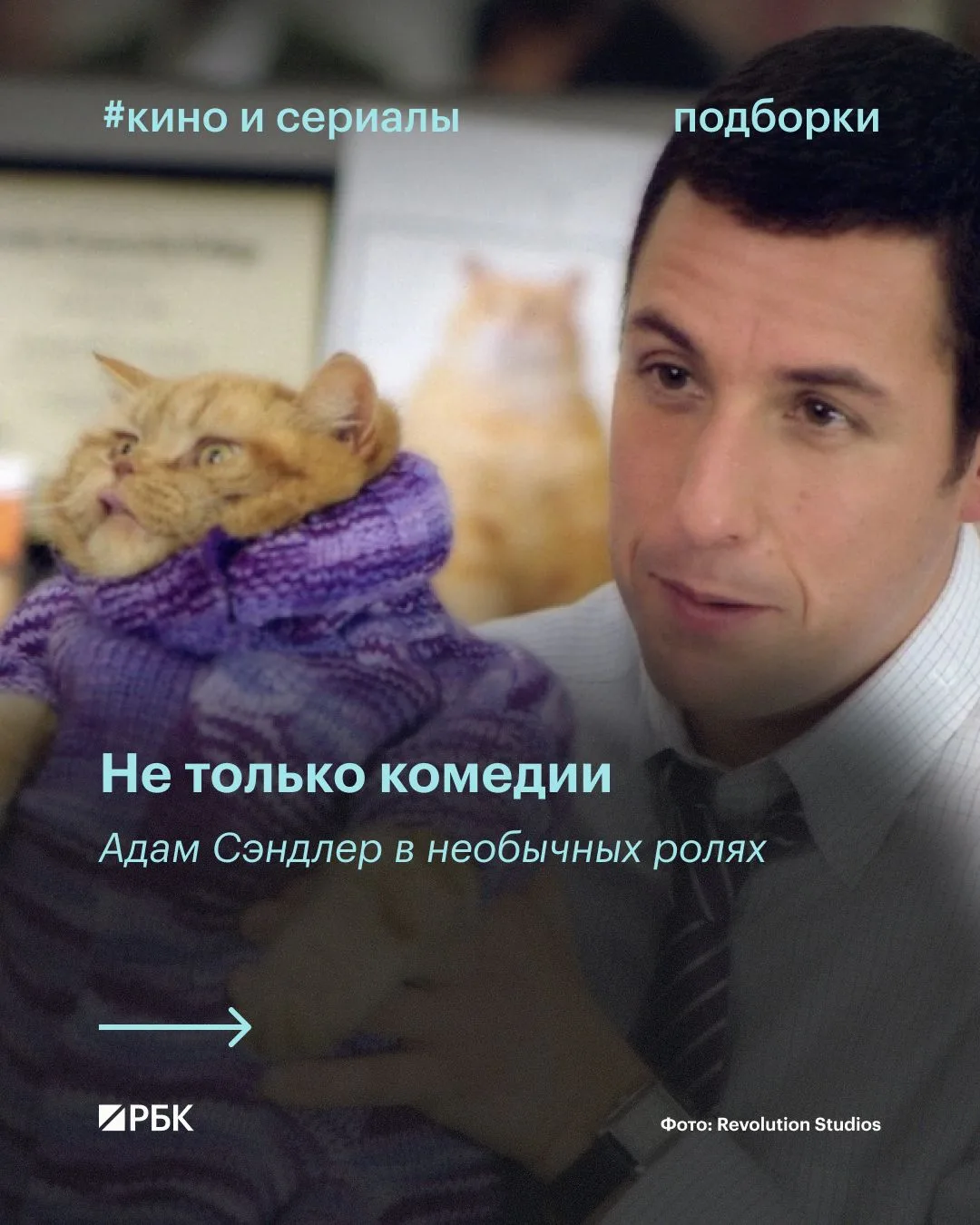 #посмотрите_если_еще_не
