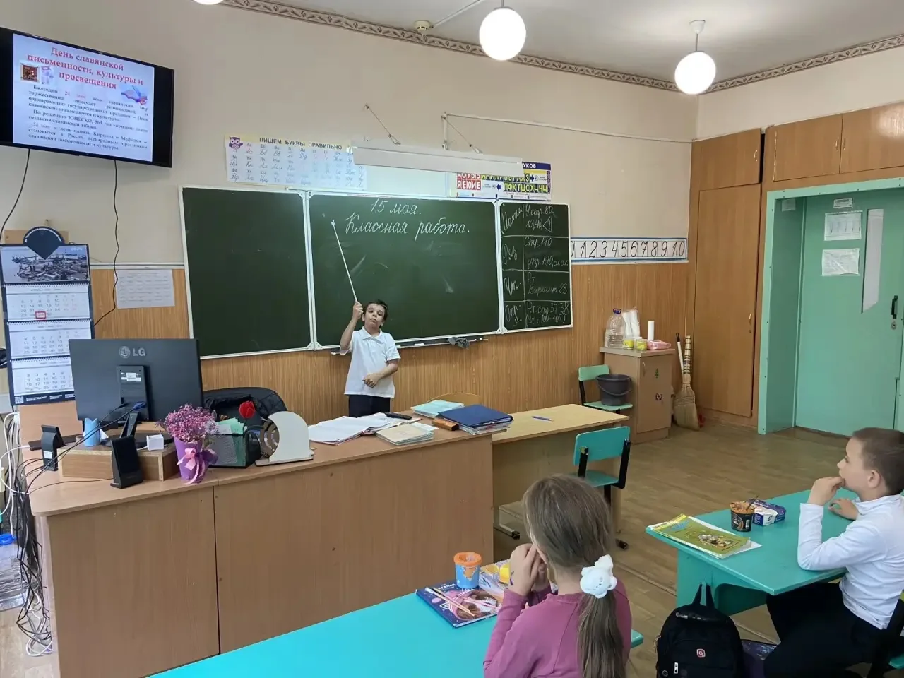 #МАОУСОШ22 | День славянской письменности и культуры: гордость за традиции Родины  24 мая вся наша с
