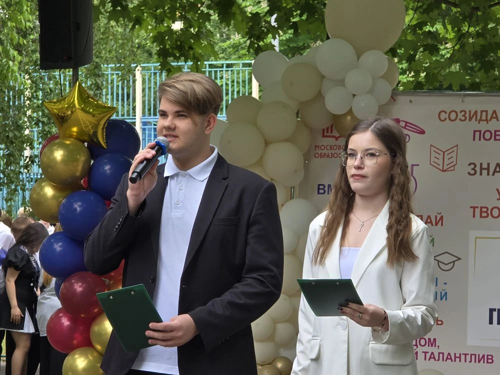 🎓 Этот звонок — как старт перед финишной прямой  🔔 Сегодня в 1 корпусе нашей школы прошла торжествен