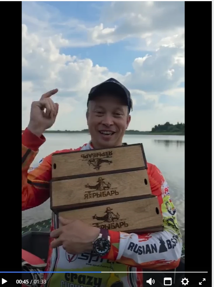 Ребята! Всех с праздником! В честь нашего праздника разыгрываем три набора ЯжеРЫБАК во Вконтакте
Зав